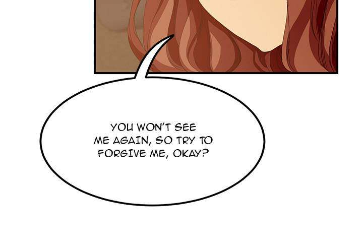 My Stepmom - Chapter 21 - Andromeda 11 page 3 hentai porn comic manga doujin